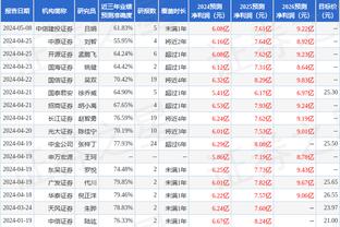 独占英超历史第24位！孙兴慜战曼城破门，打入英超生涯第112球