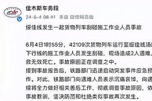 ?进步明显！利物浦比上赛季同期多拿15分，上赛季24轮仅积39分